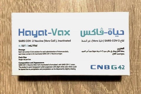 Bộ Y tế phê duyệt cho Vimedimex nhập khẩu và phân phối 30 triệu liều vắc xin Hayat-Vax - Ảnh 3. Bộ Y tế phê duyệt cho Vimedimex nhập khẩu và phân phối 30 triệu liều vắc xin Hayat-Vax - Ảnh 3.