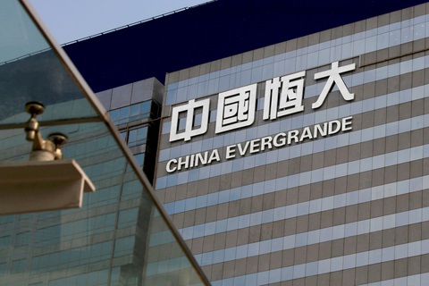 Cảnh báo khủng hoảng của tập đoàn bất động sản China Evergrande có thể lan ra thế giới - Ảnh 1. Cảnh báo khủng hoảng của tập đoàn bất động sản China Evergrande có thể lan ra thế giới - Ảnh 1.