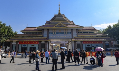 Thành phố biên giới Trung Quốc treo thưởng khủng để bảo vệ thành tích chống dịch - Ảnh 1. Thành phố biên giới Trung Quốc treo thưởng khủng để bảo vệ thành tích chống dịch - Ảnh 1.