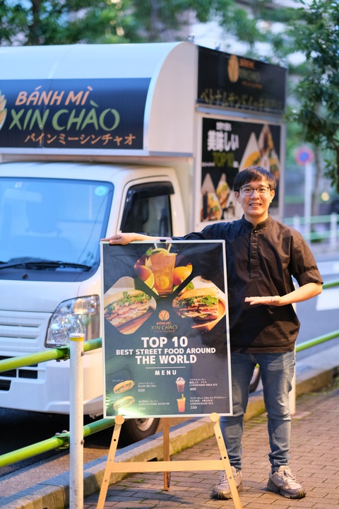 Bí quyết làm ăn sinh tồn qua mùa dịch - Kỳ 1: Bánh mì Xin Chào sống qua mùa dịch - Ảnh 2. Bí quyết làm ăn sinh tồn qua mùa dịch - Kỳ 1: Bánh mì Xin Chào sống qua mùa dịch - Ảnh 2.