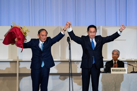 Ông Kishida Fumio - từ nhân viên ngân hàng đến thủ tướng Nhật - Ảnh 1. Ông Kishida Fumio - từ nhân viên ngân hàng đến thủ tướng Nhật - Ảnh 1.