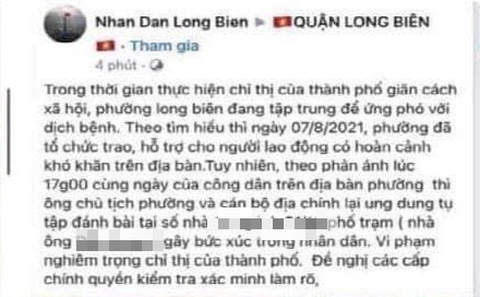 Xác minh thông tin tố lãnh đạo phường ở Hà Nội tụ tập đánh bạc giữa mùa dịch - Ảnh 2. Xác minh thông tin tố lãnh đạo phường ở Hà Nội tụ tập đánh bạc giữa mùa dịch - Ảnh 2.