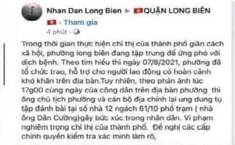 Bị tố đánh bạc trong mùa dịch, chủ tịch phường ở Hà Nội khẳng định không vi phạm - Ảnh 1. Bị tố đánh bạc trong mùa dịch, chủ tịch phường ở Hà Nội khẳng định không vi phạm - Ảnh 1.