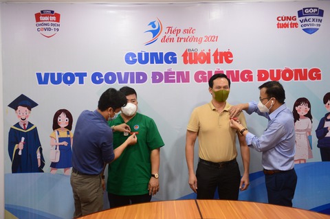 Ra mắt câu lạc bộ Nghĩa tình Phú Yên giúp đỡ học sinh, sinh viên nghèo vượt khó - Ảnh 2. Ra mắt câu lạc bộ Nghĩa tình Phú Yên giúp đỡ học sinh, sinh viên nghèo vượt khó - Ảnh 2.