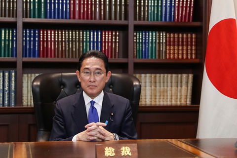 Kishida Fumio - người giữ sự ổn định - Ảnh 1. Kishida Fumio - người giữ sự ổn định - Ảnh 1.