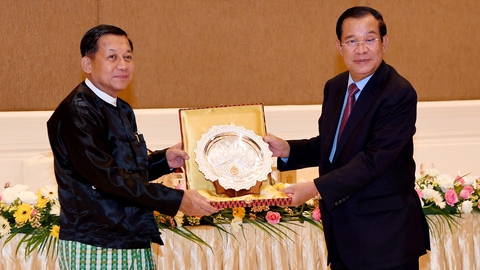 Món quà Myanmar dành cho ông Hun Sen - Ảnh 1. Món quà Myanmar dành cho ông Hun Sen - Ảnh 1.