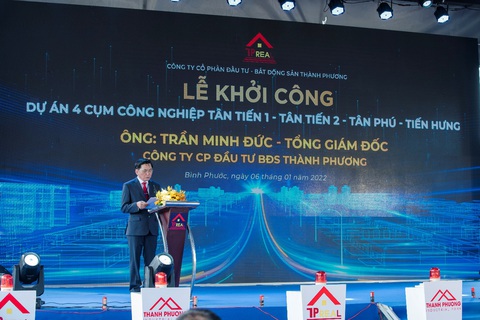 Công ty Thành Phương khởi công xây dựng 4 cụm công nghiệp tại tỉnh Bình Phước - Ảnh 2. Công ty Thành Phương khởi công xây dựng 4 cụm công nghiệp tại tỉnh Bình Phước - Ảnh 2.