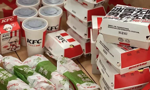Trung Quốc kêu gọi tẩy chay khuyến mãi của KFC vì khuyến khích lãng phí thức ăn - Ảnh 1. Trung Quốc kêu gọi tẩy chay khuyến mãi của KFC vì khuyến khích lãng phí thức ăn - Ảnh 1.