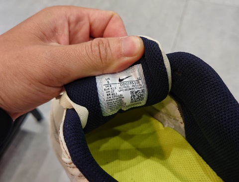 Việt Nam trở thành công xưởng của Nike - Ảnh 3. Việt Nam trở thành công xưởng của Nike - Ảnh 3.
