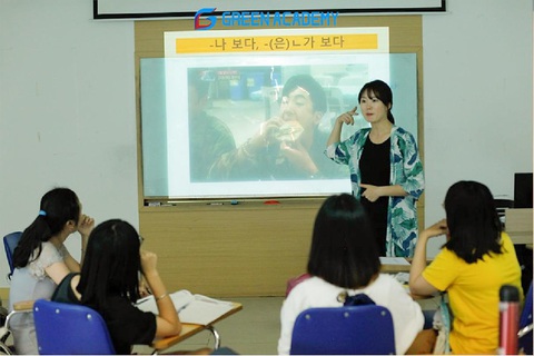 Học tiếng Hàn với người bản xứ tại Green Academy Việt Nam - Ảnh 3. Học tiếng Hàn với người bản xứ tại Green Academy Việt Nam - Ảnh 3.