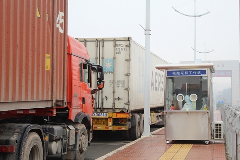 Từ An Giang ra Móng Cái, 1 tuần chưa thông quan, nhưng đã có hy vọng - Ảnh 2. Từ An Giang ra Móng Cái, 1 tuần chưa thông quan, nhưng đã có hy vọng - Ảnh 2.