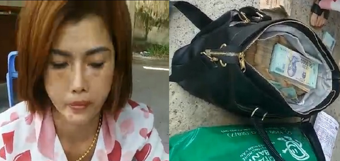 Dụ ‘bạn trai trên mạng’ về nhà trọ ăn nhậu rồi lấy trộm 1,8 tỉ đồng - Ảnh 1. Dụ ‘bạn trai trên mạng’ về nhà trọ ăn nhậu rồi lấy trộm 1,8 tỉ đồng - Ảnh 1.