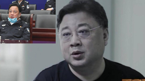Phim tài liệu về quan tham Trung Quốc khiến hàng trăm triệu người tức giận - Ảnh 1. Phim tài liệu về quan tham Trung Quốc khiến hàng trăm triệu người tức giận - Ảnh 1.