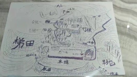 Người đàn ông bị bắt cóc gặp gia đình sau 30 năm nhờ bức tranh nguệch ngoạc - Ảnh 2. Người đàn ông bị bắt cóc gặp gia đình sau 30 năm nhờ bức tranh nguệch ngoạc - Ảnh 2.