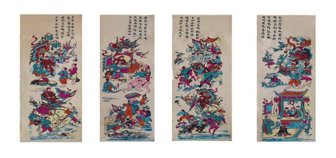 Bất ngờ với Tố nữ Tân thời váy đầm gợi cảm, tóc ‘phi dê’ trong tranh dân gian Đông Hồ - Ảnh 5. Bất ngờ với Tố nữ Tân thời váy đầm gợi cảm, tóc ‘phi dê’ trong tranh dân gian Đông Hồ - Ảnh 5.