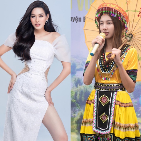 Đỗ Thị Hà vào top 40 Miss World 2021, Thùy Tiên trao tặng sân chơi cho trẻ vùng cao - Ảnh 1. Đỗ Thị Hà vào top 40 Miss World 2021, Thùy Tiên trao tặng sân chơi cho trẻ vùng cao - Ảnh 1.