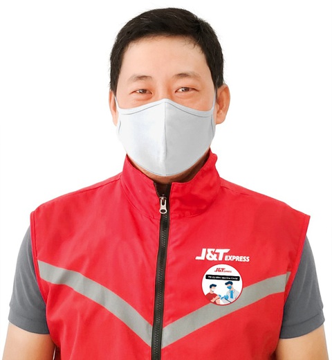 Điểm lại dấu mốc phát triển toàn diện của J&T Express khi sang năm thứ 4 - Ảnh 3. Điểm lại dấu mốc phát triển toàn diện của J&T Express khi sang năm thứ 4 - Ảnh 3.