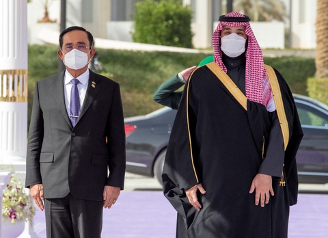 Thái Lan và Saudi Arabia làm hòa 32 năm sau ‘vụ án kim cương xanh’ - Ảnh 1. Thái Lan và Saudi Arabia làm hòa 32 năm sau ‘vụ án kim cương xanh’ - Ảnh 1.