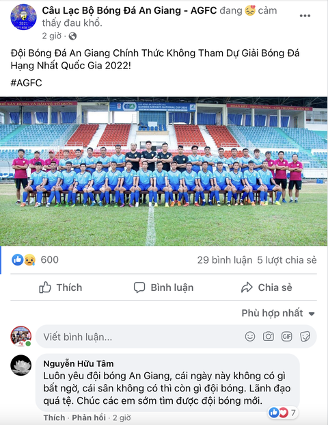 CLB An Giang bỏ Giải hạng nhất quốc gia 2022 - Ảnh 1. CLB An Giang bỏ Giải hạng nhất quốc gia 2022 - Ảnh 1.