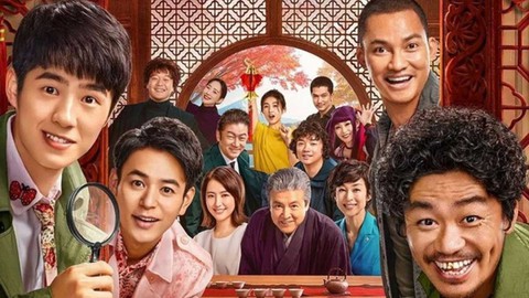 Bất chấp dịch bệnh, Trung Quốc vẫn là thị trường điện ảnh lớn nhất thế giới - Ảnh 4. Bất chấp dịch bệnh, Trung Quốc vẫn là thị trường điện ảnh lớn nhất thế giới - Ảnh 4.