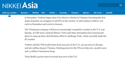 Báo quốc tế nói về VinFast tại CES 2022: Đây là bước đi táo bạo và nhiều thách thức - Ảnh 4. Báo quốc tế nói về VinFast tại CES 2022: Đây là bước đi táo bạo và nhiều thách thức - Ảnh 4.
