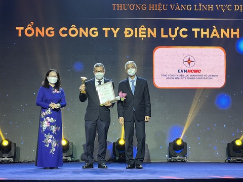 EVNHCMC nhận giải thưởng Thương hiệu Vàng TP.HCM năm 2021 - Ảnh 1. EVNHCMC nhận giải thưởng Thương hiệu Vàng TP.HCM năm 2021 - Ảnh 1.