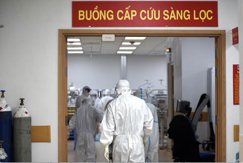 Tin COVID-19 chiều 1-3: Số ca mới tăng thêm 4.367; Hà Nội, TP.HCM tăng nhẹ - Ảnh 1. Tin COVID-19 chiều 1-3: Số ca mới tăng thêm 4.367; Hà Nội, TP.HCM tăng nhẹ - Ảnh 1.