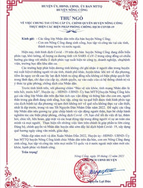 Vận động người dân không về quê dịp Tết: Nếu không phù hợp sẽ điều chỉnh - Ảnh 1. Vận động người dân không về quê dịp Tết: Nếu không phù hợp sẽ điều chỉnh - Ảnh 1.