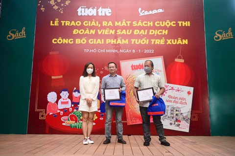 Sáng nay, trao giải cuộc thi, ra mắt sách Đoàn viên sau đại dịch; công bố giai phẩm Tuổi Trẻ Xuân - Ảnh 8. Sáng nay, trao giải cuộc thi, ra mắt sách Đoàn viên sau đại dịch; công bố giai phẩm Tuổi Trẻ Xuân - Ảnh 8.
