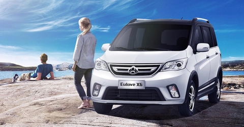 Vì sao xe điện Trung Quốc khó xưng vương toàn cầu? - Ảnh 3. Vì sao xe điện Trung Quốc khó xưng vương toàn cầu? - Ảnh 3.