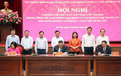 Xây đường vành đai 4 Hà Nội: Cần thu hồi 1.300ha đất, dự kiến hoàn thành năm 2027 - Ảnh 1. Xây đường vành đai 4 Hà Nội: Cần thu hồi 1.300ha đất, dự kiến hoàn thành năm 2027 - Ảnh 1.