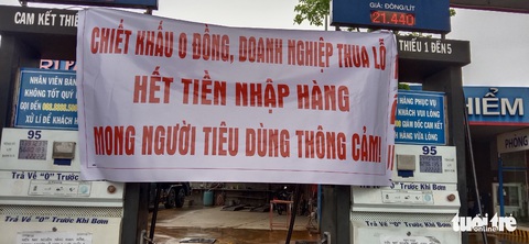 Vì sao các cây xăng phía Nam kêu khan hàng nhiều hơn phía Bắc? - Ảnh 1. Vì sao các cây xăng phía Nam kêu khan hàng nhiều hơn phía Bắc? - Ảnh 1.