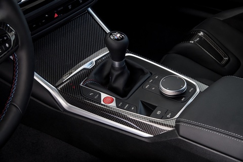 BMW M2 đời mới: Xe thể thao giá mềm cho người nhập môn - Ảnh 14. BMW M2 đời mới: Xe thể thao giá mềm cho người nhập môn - Ảnh 14.