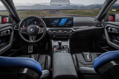 BMW M2 đời mới: Xe thể thao giá mềm cho người nhập môn - Ảnh 4. BMW M2 đời mới: Xe thể thao giá mềm cho người nhập môn - Ảnh 4.