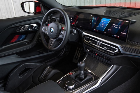 BMW M2 đời mới: Xe thể thao giá mềm cho người nhập môn - Ảnh 12. BMW M2 đời mới: Xe thể thao giá mềm cho người nhập môn - Ảnh 12.