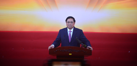 Thủ tướng Phạm Minh Chính: Khi đất nước cần, doanh nhân có mặt ngay - Ảnh 1. Thủ tướng Phạm Minh Chính: Khi đất nước cần, doanh nhân có mặt ngay - Ảnh 1.
