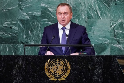 Lực lượng an ninh Belarus được trao thêm quyền để đối phó mối đe dọa từ bên ngoài - Ảnh 1. Lực lượng an ninh Belarus được trao thêm quyền để đối phó mối đe dọa từ bên ngoài - Ảnh 1.