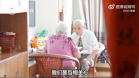 Gần 100 tuổi, cặp đôi thanh mai trúc mã kết hôn sau 60 năm xa cách - Ảnh 3. Gần 100 tuổi, cặp đôi thanh mai trúc mã kết hôn sau 60 năm xa cách - Ảnh 3.