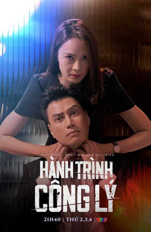 Hồng Diễm - người đàn bà số khổ nhất màn ảnh Việt - Ảnh 8. Hồng Diễm - người đàn bà số khổ nhất màn ảnh Việt - Ảnh 8.