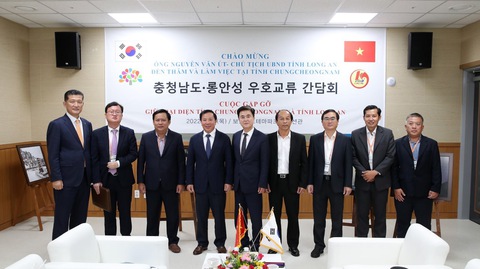 Long An đẩy mạnh xúc tiến đầu tư từ nước ngoài - Ảnh 1. Long An đẩy mạnh xúc tiến đầu tư từ nước ngoài - Ảnh 1.