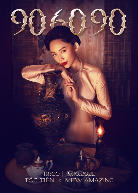 Tóc Tiên, Mew Amazing phát tín hiệu về một sản phẩm hài hước, đầy bông đùa - Ảnh 6. Tóc Tiên, Mew Amazing phát tín hiệu về một sản phẩm hài hước, đầy bông đùa - Ảnh 6.