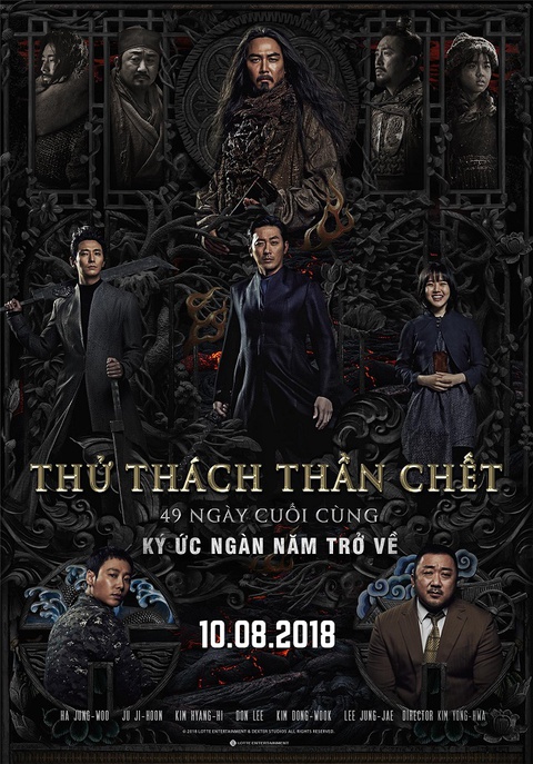 Top 5 phim điện ảnh Hàn gây sốt phòng vé Việt Nam - Ảnh 5. Top 5 phim điện ảnh Hàn gây sốt phòng vé Việt Nam - Ảnh 5.