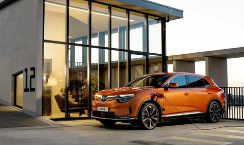 VinFast trình làng 4 mẫu ô tô điện tại Paris Motor Show 2022 - Ảnh 1. VinFast trình làng 4 mẫu ô tô điện tại Paris Motor Show 2022 - Ảnh 1.