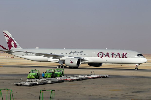 Qatar cắt giảm nhiều chuyến bay để phục vụ người hâm mộ World Cup - Ảnh 1. Qatar cắt giảm nhiều chuyến bay để phục vụ người hâm mộ World Cup - Ảnh 1.