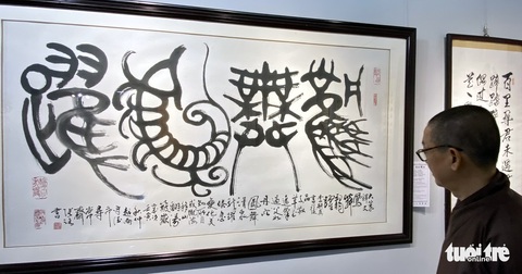 Thưởng thức văn chương Nguyễn Du, Cao Bá Quát, Phan Châu Trinh... qua tác phẩm của 6 thư pháp gia - Ảnh 7. Thưởng thức văn chương Nguyễn Du, Cao Bá Quát, Phan Châu Trinh... qua tác phẩm của 6 thư pháp gia - Ảnh 7.