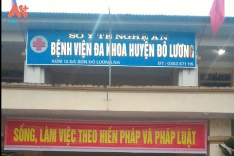 Yêu cầu báo cáo vụ hai mẹ con thai phụ tử vong ở bệnh viện - Ảnh 1. Yêu cầu báo cáo vụ hai mẹ con thai phụ tử vong ở bệnh viện - Ảnh 1.