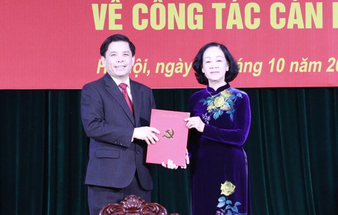 Ông Nguyễn Văn Thể làm bí thư Đảng ủy khối các cơ quan trung ương - Ảnh 1. Ông Nguyễn Văn Thể làm bí thư Đảng ủy khối các cơ quan trung ương - Ảnh 1.