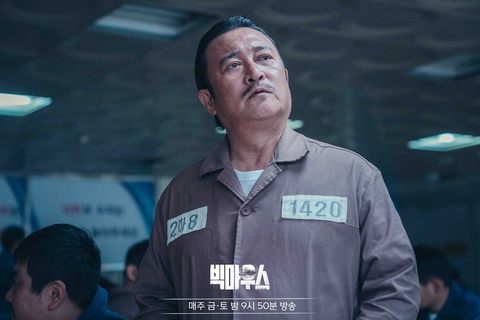 Phim Hàn ngày càng chất ngất, tạo cú plot twist từ poster - Ảnh 7. Phim Hàn ngày càng chất ngất, tạo cú plot twist từ poster - Ảnh 7.
