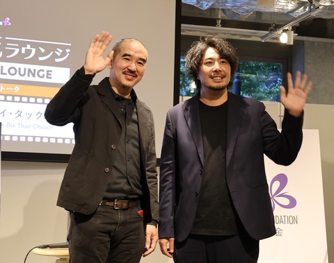 Liên hoan phim quốc tế Tokyo 2022: Tro tàn rực rỡ lột tả sức mạnh yêu thương - Ảnh 4. Liên hoan phim quốc tế Tokyo 2022: Tro tàn rực rỡ lột tả sức mạnh yêu thương - Ảnh 4.