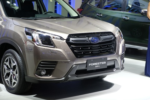 Subaru Forester 2023 giá từ 969 triệu đồng tại Việt Nam: Thiết kế mới, thêm công nghệ an toàn - Ảnh 6. Subaru Forester 2023 giá từ 969 triệu đồng tại Việt Nam: Thiết kế mới, thêm công nghệ an toàn - Ảnh 6.